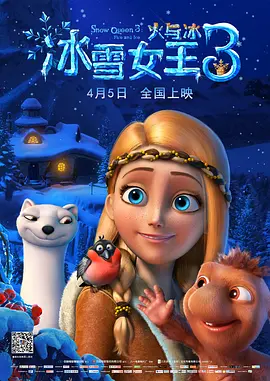 五月婷综合网