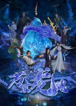 久久综合五月天婷婷伊人