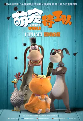 国内精品久久久久久久久久影视